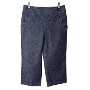 Ann Taylor Women's Vtg Trouser Jeans 2 Wide Leg Cropped Mid-Rise Dark Wash Denim